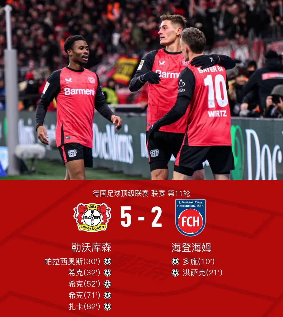 开云体育网页版登录入口-今日2024欧洲杯硝烟再起谁将问鼎冠军宝座