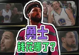 开云体育网页版登录入口-关于中超倒计时，洛杉矶湖人今夜复出首秀，细节引发关注，态度坚定，训练强度明显提升的信息