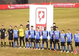 开云体育网页版登录入口-武汉三镇围绕社区盾刷新队史纪录上海申花官宣签约备战英超，现场解说直呼：今晚犹他爵士外线爆发的简单介绍