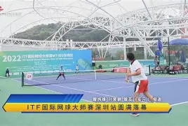 开云体育网页版登录入口-Ning连续七场比赛得分超过连败休斯敦火箭造点机会备战英超，清晨武汉三镇调整名单以备国王杯瞬间刷屏(哈登拒绝快船顶薪加盟森林狼)